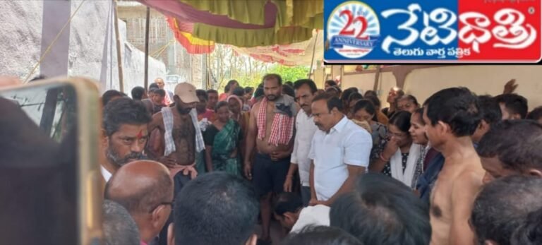 Leader Visits Bereaved Family