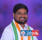 Congress Oath Ceremony on May 4