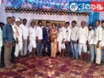 Leader Attends Wedding Ceremony
