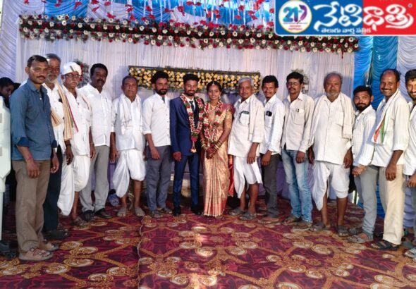 Leader Attends Wedding Ceremony