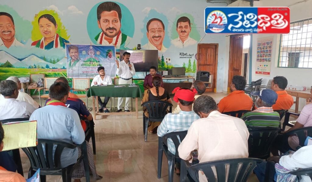 Farmers Advised to Reduce Urea Use