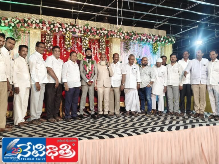 MLA Manik Rao Attends Wedding समारोह
