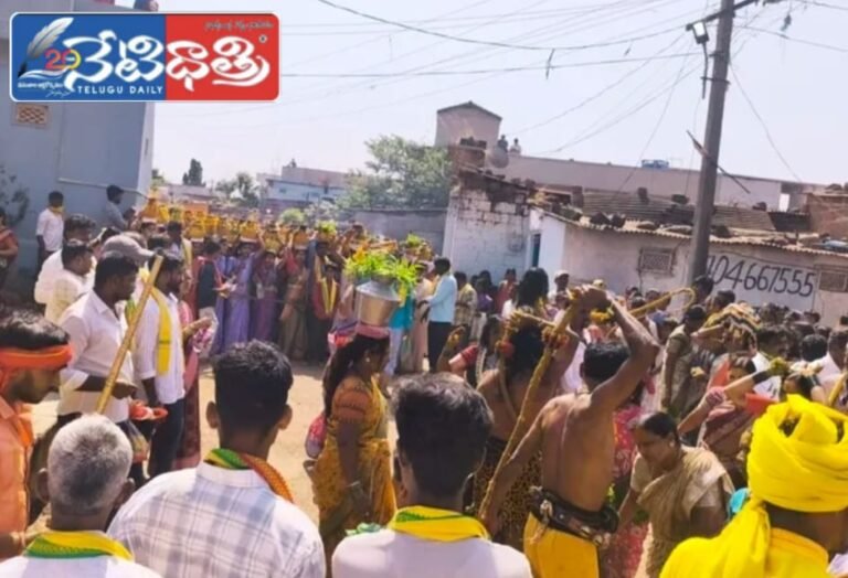 Beerappa Swamy Kalyanam Celebrated Grandly