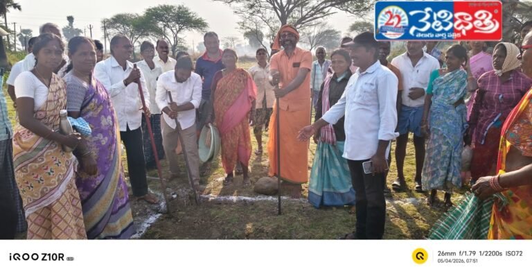 NREGA Works Launched