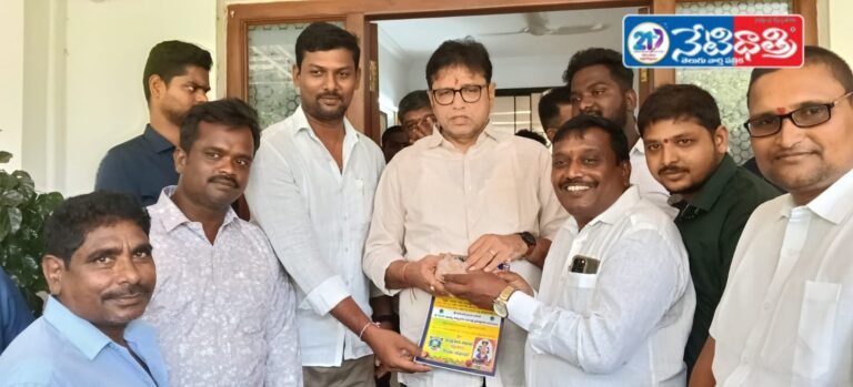 Farmers Awareness Programs Held in Nekonda