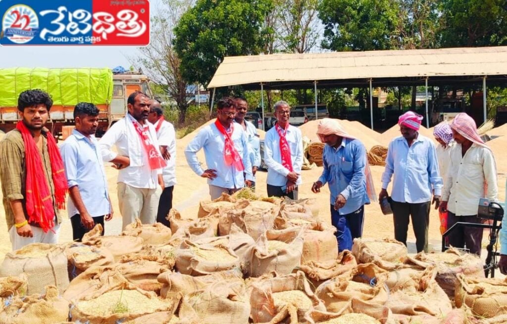 Govt Fails in Crop Procurement