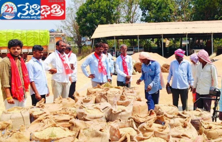 Govt Fails in Crop Procurement