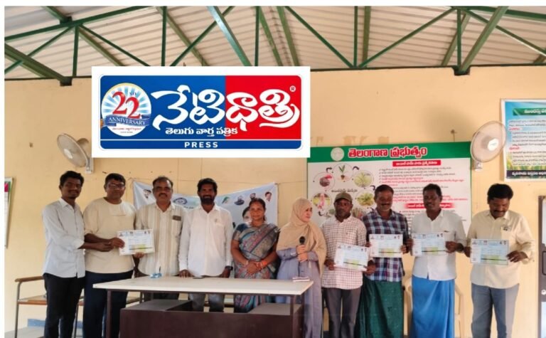 Farmer Awareness Seminar Held in Gudibanda