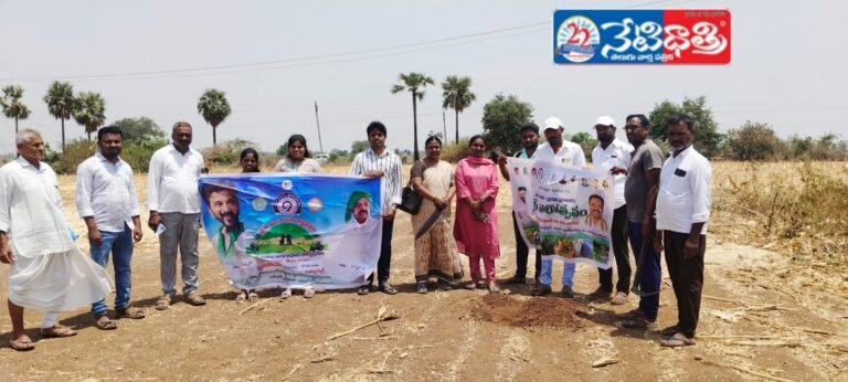 Soil Health Awareness for Farmers in Shayampet