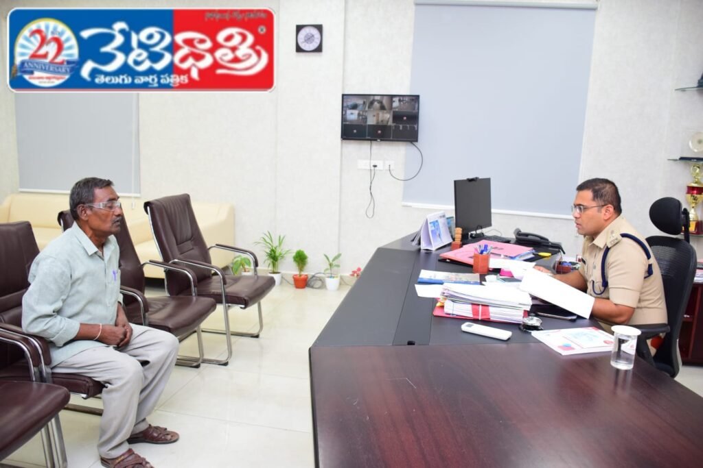 19 Complaints Received on Grievance Day