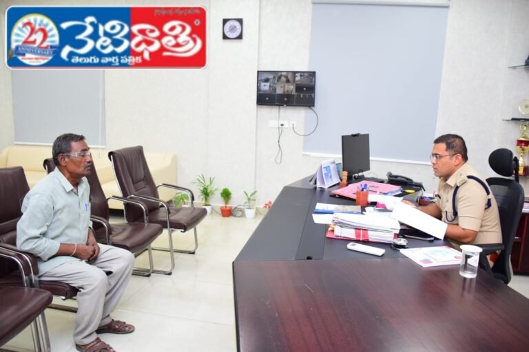 19 Complaints Received on Grievance Day