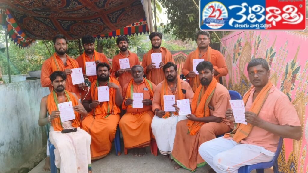 Hanuman Shobha Yatra Preparations Begin