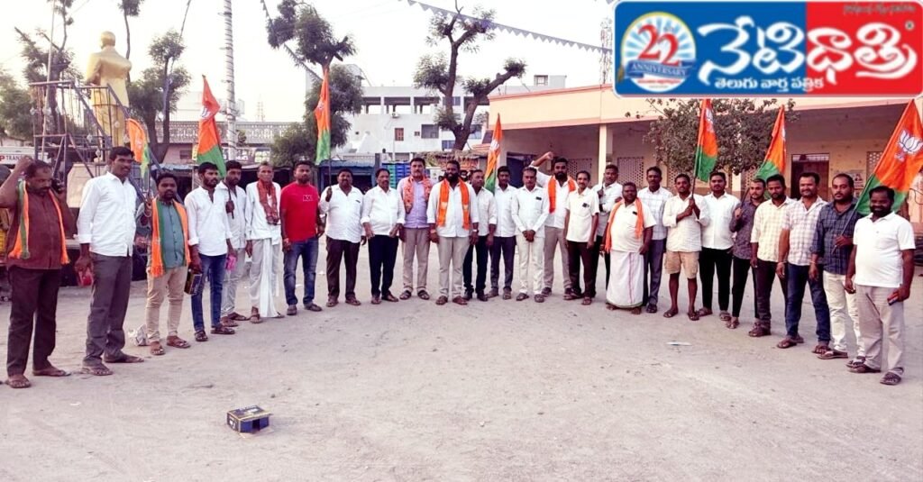 BJP Celebrates Big Victory in Kathalapur