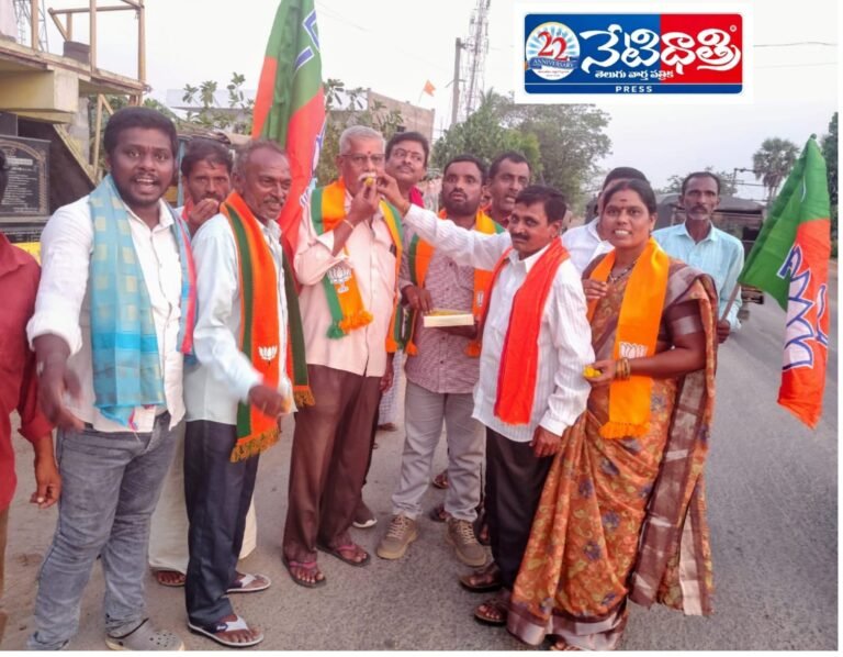 BJP Leaders Celebrate Big Victory in Kodad