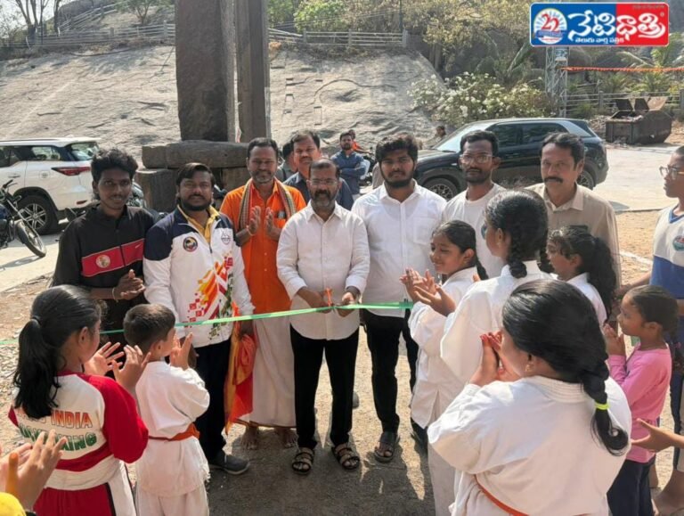 Karate Summer Camp Launched in Hanamkonda
