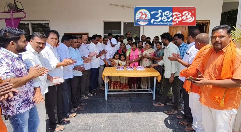 Grand Birthday Celebrations for Former MLA Gandra