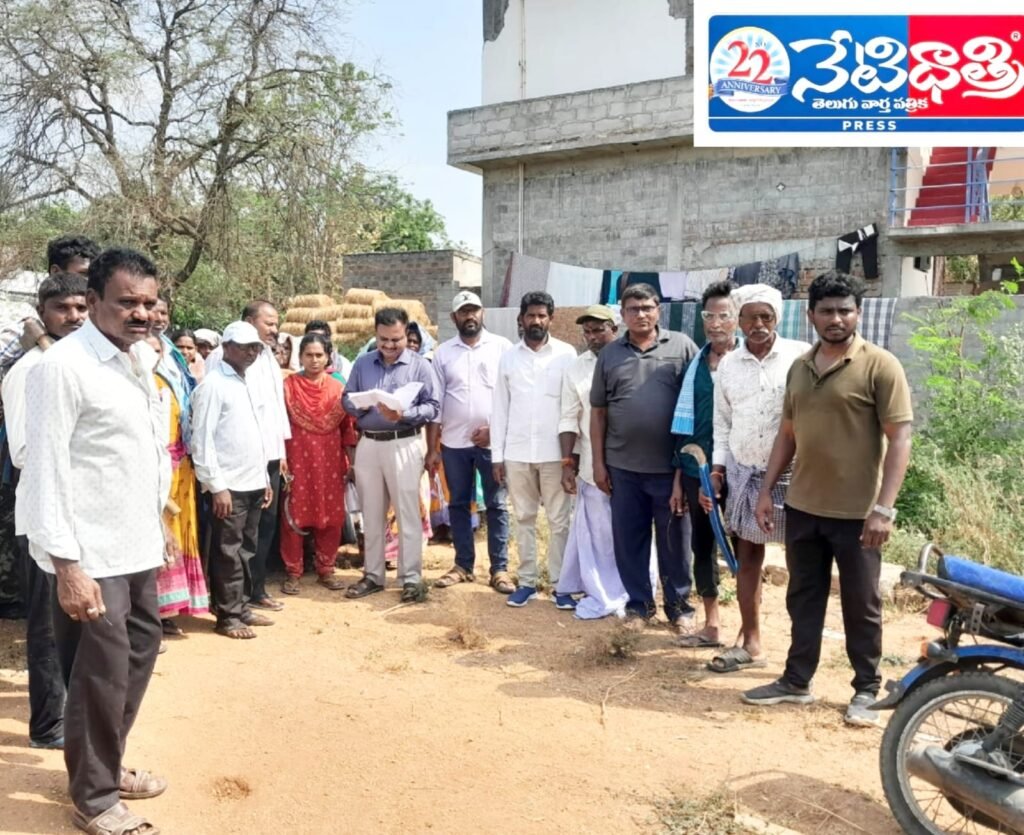 MPDO Inspects MGNREGA Works in Kodad