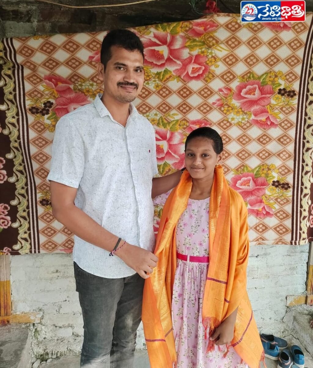 District Topper Kavya Sri Felicitated