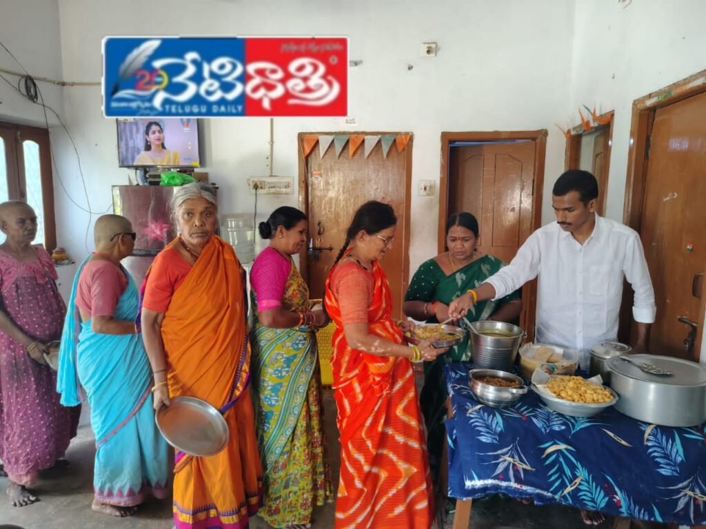 Birthday Celebrated with Charity at Old Age Home