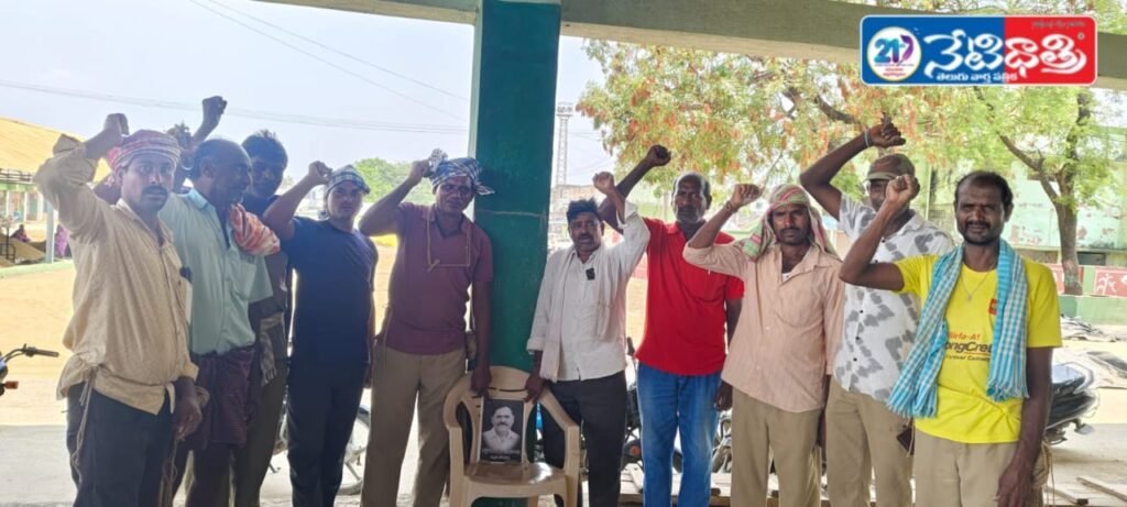 Leaders Pledge to Follow Ramarao’s Ideals