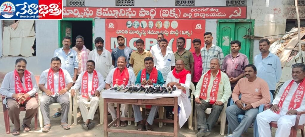 Left Unity Urged as Farmers Face Crisis