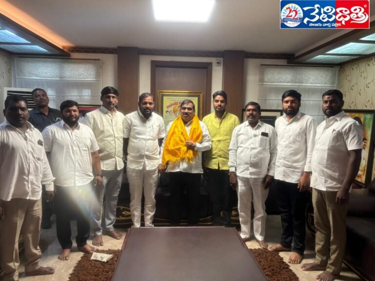 Medipalli Leaders Seek Funds for Development