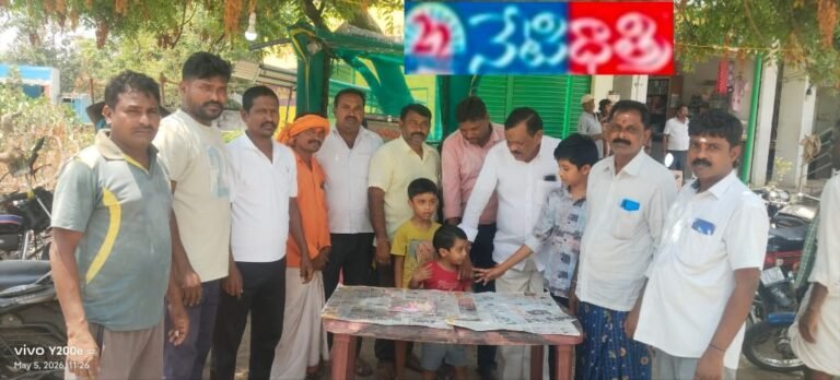 Grand Birthday Celebrations for Gandra in Mogullapalli