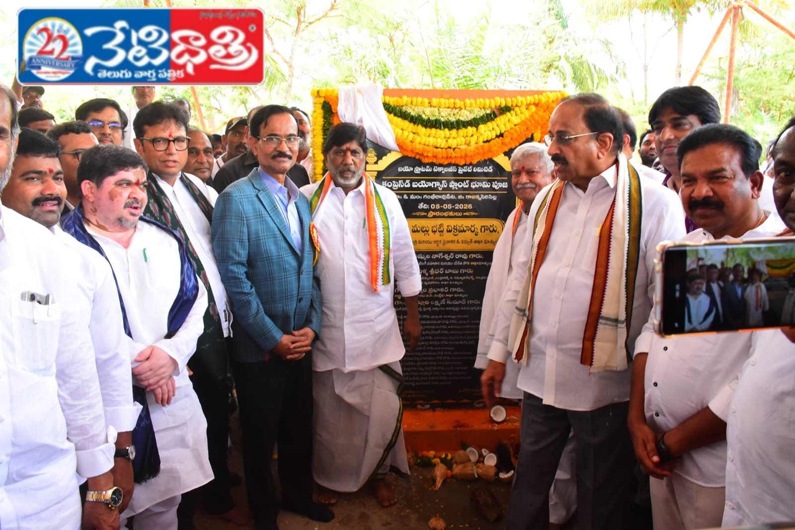 Bhatti Seeks National Status for Pranahita-Chevella