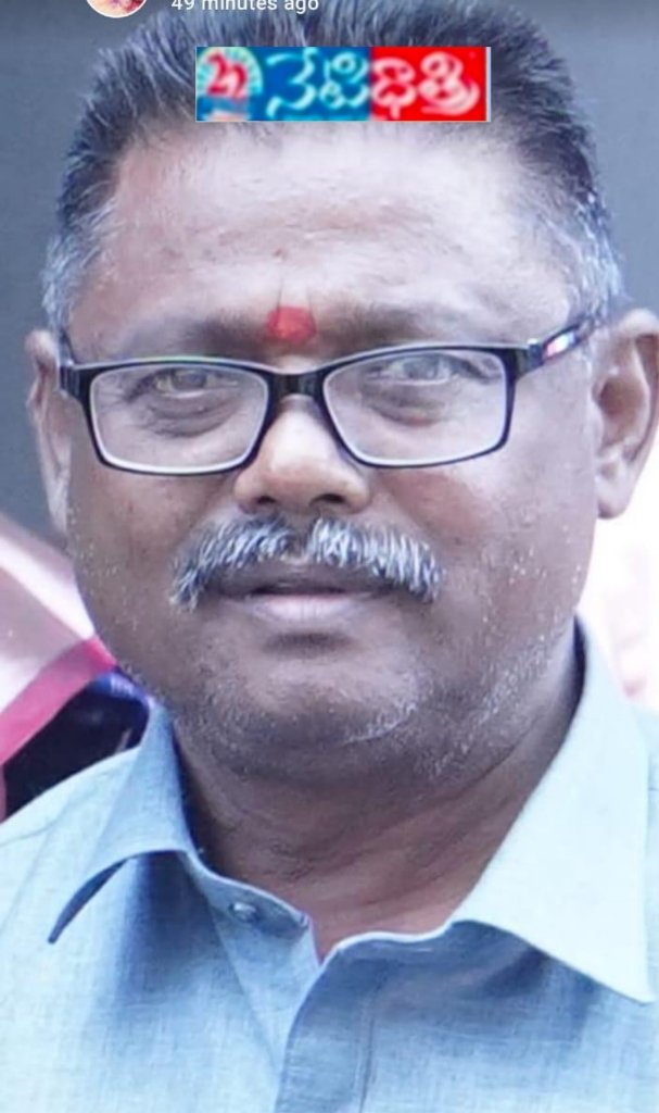 Toddy Tapper Dies in Tragic Fall