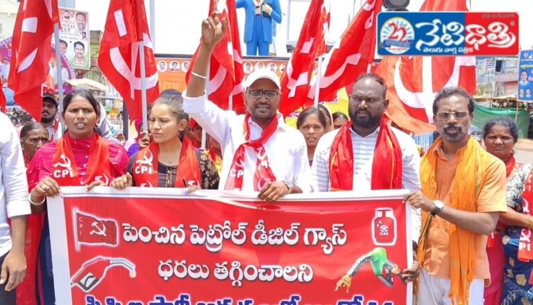Bochu Raju Swero Joins TRS