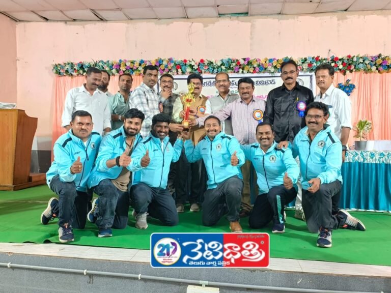 Coal India Folk Dance Gold Winners