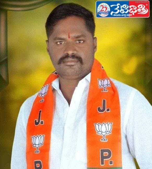 BJP Slams Konda Surekha Remarks