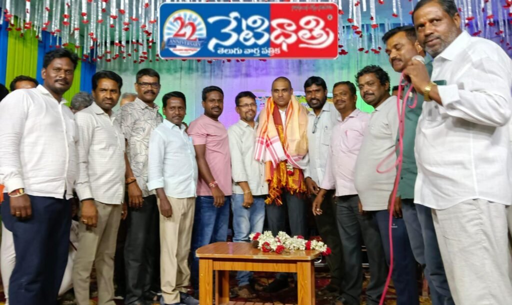 Grand Farewell to CI Ranjith Rao