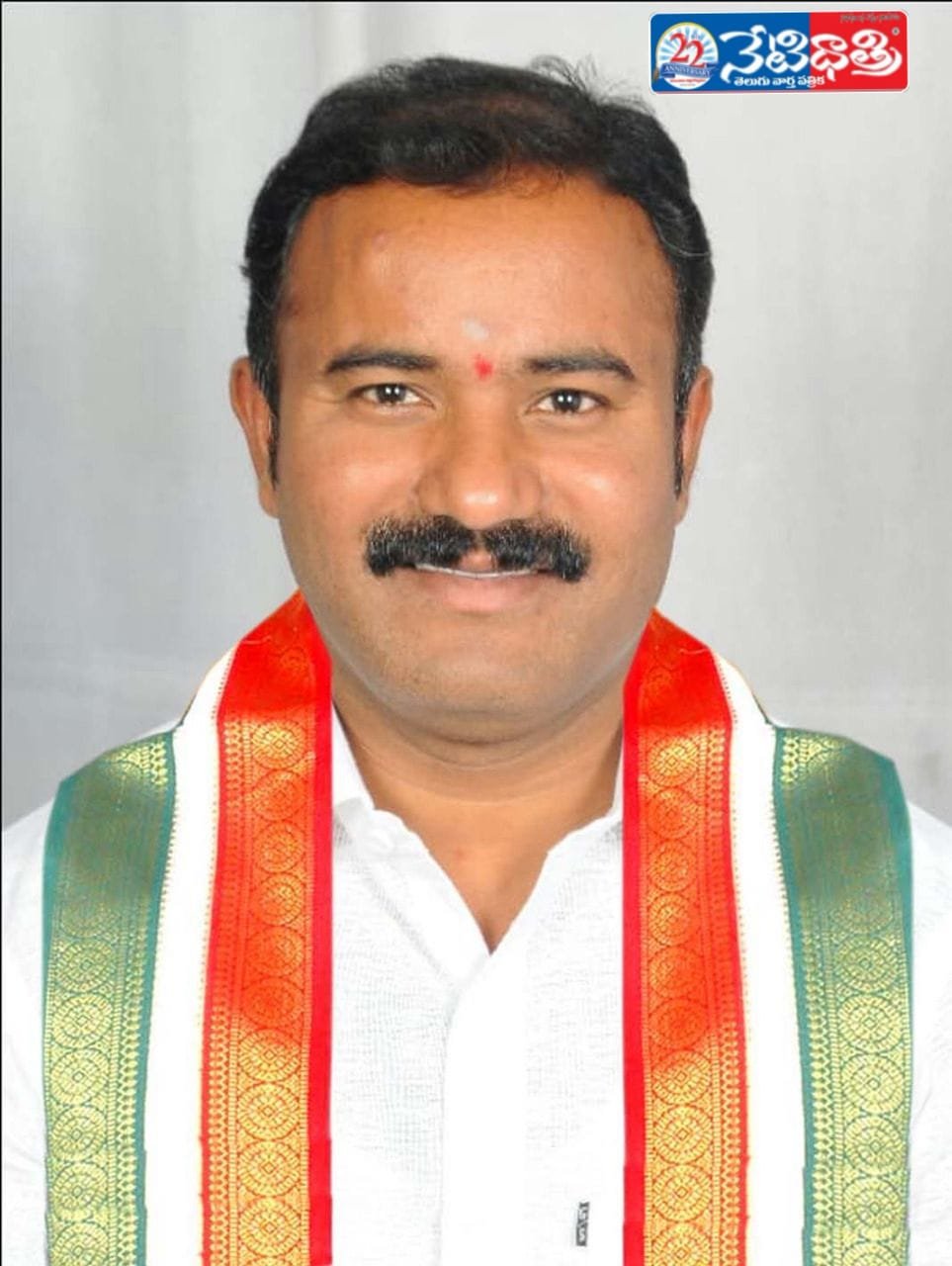Srinivas Appointed Congress Town President