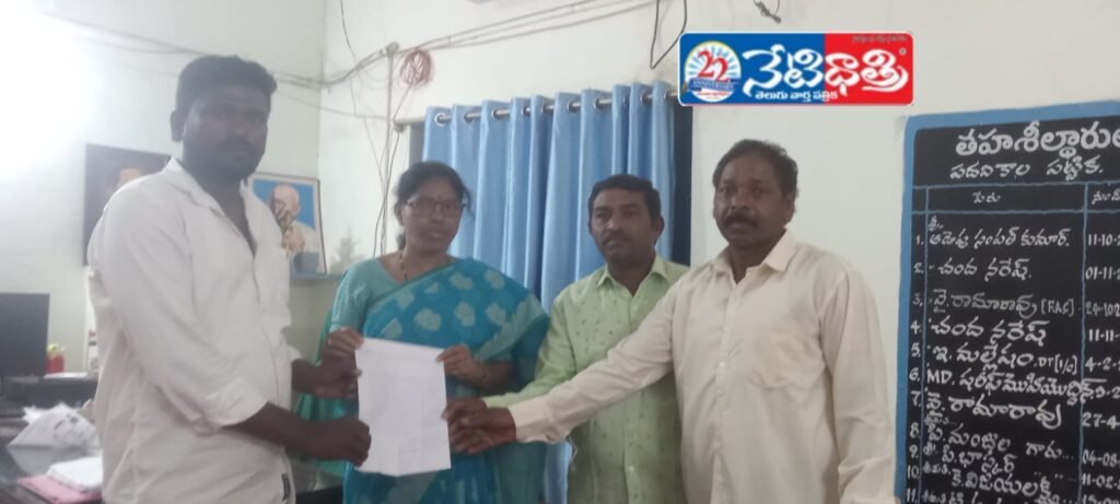 Demand for 50-Bed Hospital in Tekumatla