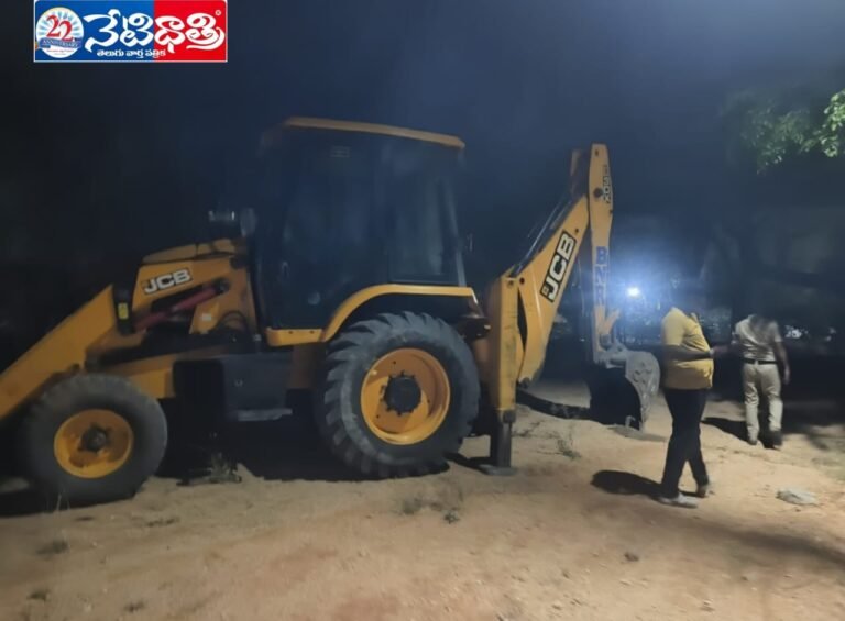 Police Raid on Illegal Sand Mining