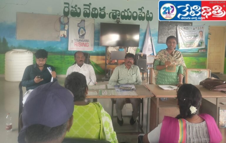 Scientists Support Farmers
