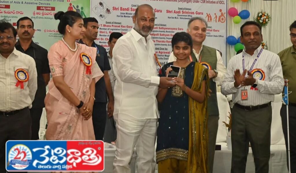 Aid for Differently Abled