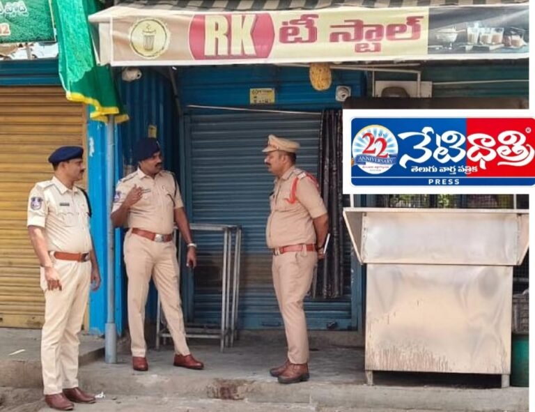 SP Warning After Murder