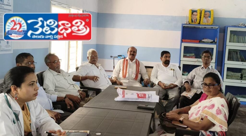 Free Medical Camps at Sircilla Day Care Center