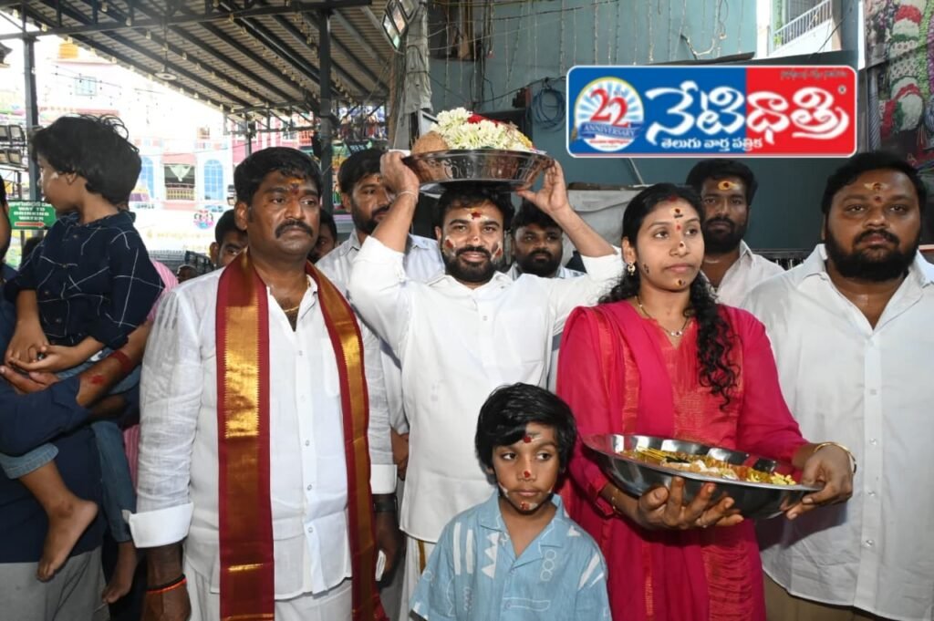 Ravi Naidu Offers Sare to Gangamma
