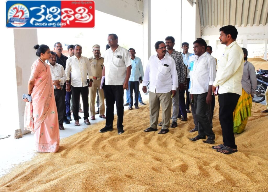 Collector Orders Fast Paddy Procurement
