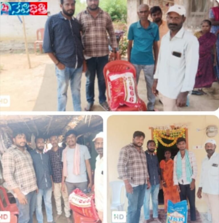 Praveen Reddy Extends Help to Poor Families