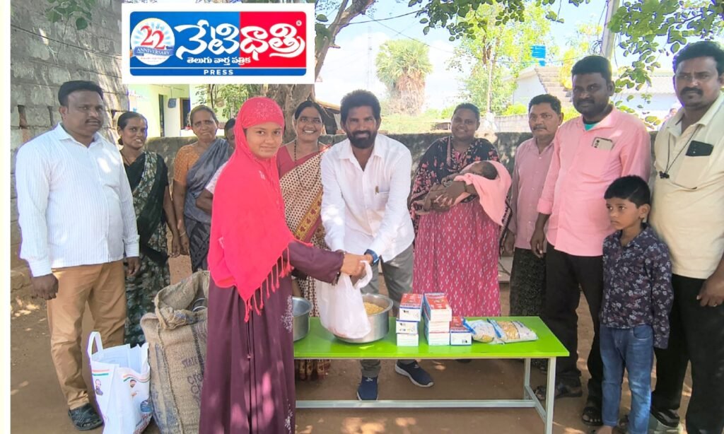 Nutrition Support for Pregnant Women