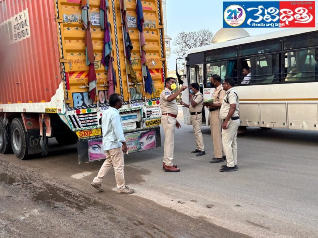 Intensive Checks on National Highway