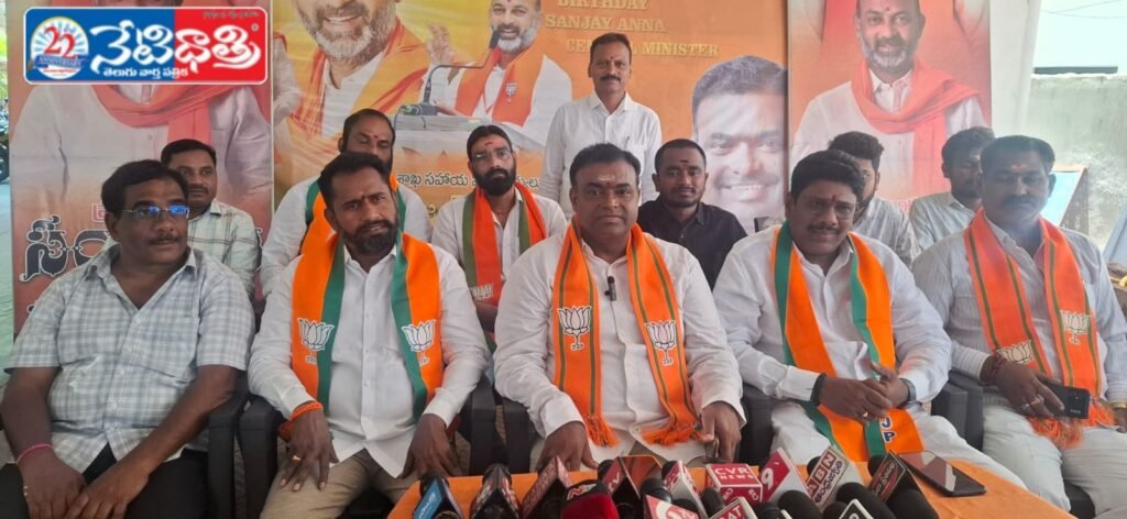 Modi Telangana Visit