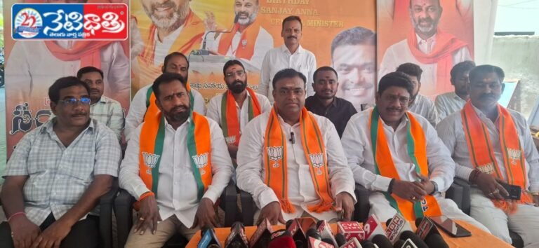 Modi Telangana Visit