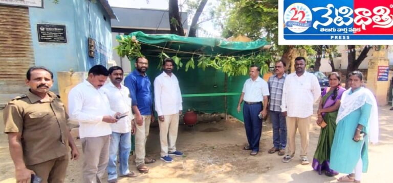 Cooling Water Shelter Opened