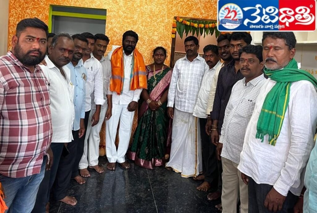 Indiramma House Inaugurated