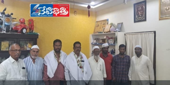 Haj Pilgrims Felicitated